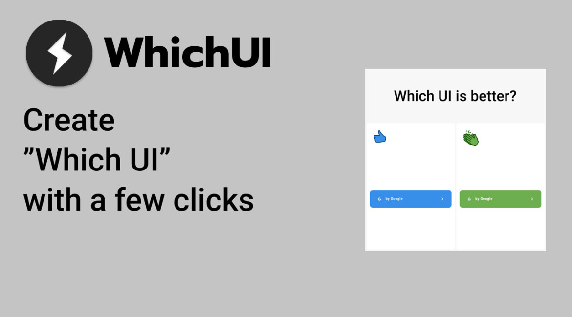 Which UI - Partagez vos design et obtenez des commentaires